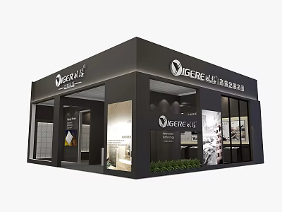 Modern VICEREA Exhibition Booth With Glass Windows And Product Display Area 3d model