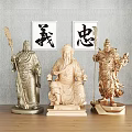Three Traditional Historical Figure Sculptures In Wooden And Golden With Cultural Chinese Characters On Background Wall