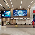 Modern Movie Theater Lobby With Large Digital Screens Ticket Counter And Comfortable Seating