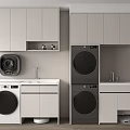 Modern Bathroom Cabinetry With White And Dark Gray Units Washing Machine Dryer And Sink