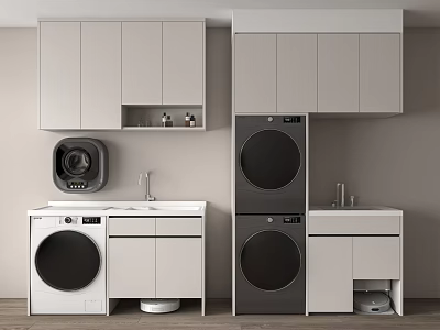 Modern Bathroom Cabinetry With White And Dark Gray Units Washing Machine Dryer And Sink 3d model
