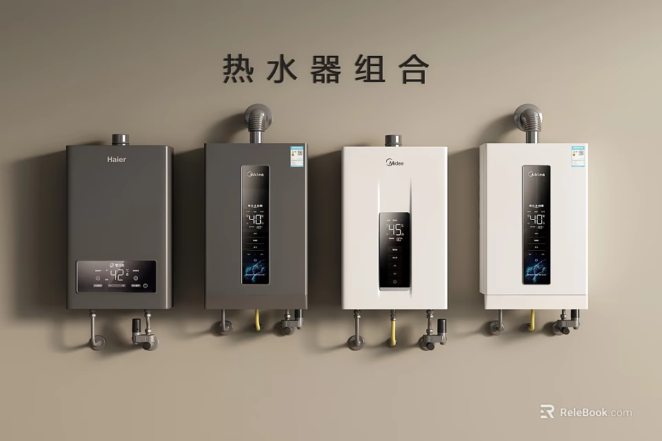 Household Water Heater Combination Appliances With Modern Design And Different Colors 3d model 