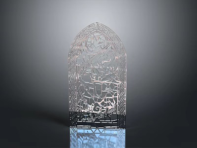 Transparent Arched Decorative Sculpture With Intricate Hollow Patterns And Black Base 3d model