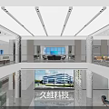 Modern Public Office Space With Open Layout Ergonomic Furniture Green Plants And Natural Light