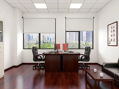 Modern Office Interior With Wooden Flooring Desks Black Chairs And City View Windows 3d model