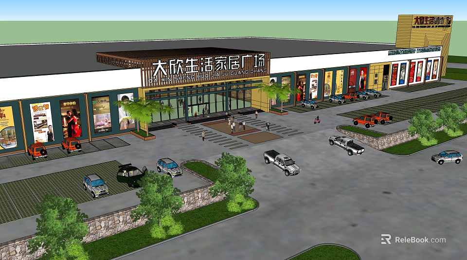 Tai Xin Life Home Plaza Exterior With Parking Lot Cars And Green Plants 3d model 