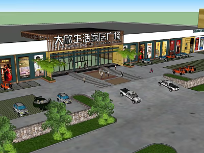 Tai Xin Life Home Plaza Exterior With Parking Lot Cars And Green Plants 3d model