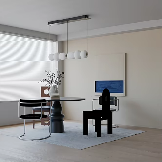 Modern table combination 3d model