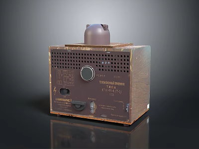Vintage Computer Device With Brown Case Buttons Knob Ventilation Holes and Top Component 3d model