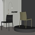 POLIFORM dining chair single chair without armrest 3d model