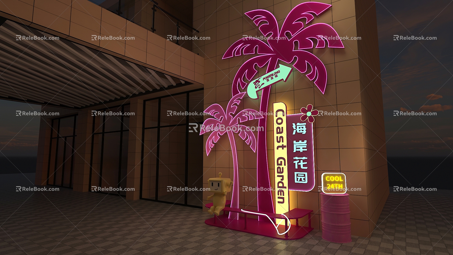 Coconut Tree Beautiful Chen Brightening Pink Guide Card 3d model