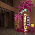 Coconut Tree Beautiful Chen Brightening Pink Guide Card 3d model