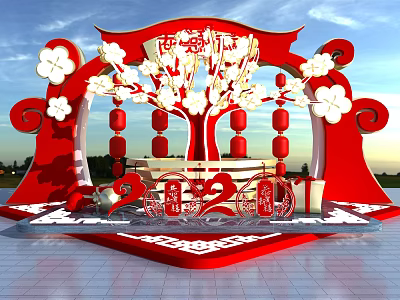 Red Traditional Decorative Arch for Xi'an New Year Featuring Plum Blossoms Red Lanterns 2021 Numbers 3d model
