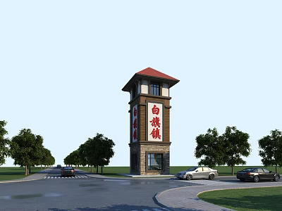 Modern tower tower tower gate house 3d model