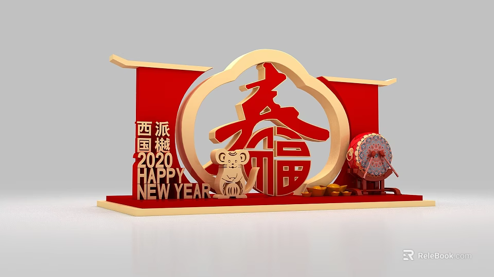 Chinese New Year Photo Check In Spot With Red Background Golden Decorations Spring Fortune Characters 3d model 