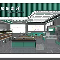 Fresh Modern Dessert Shop Interior With Green White Decor Dessert Displays And Display Cases