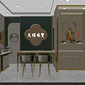 Elegant Luxury Jewelry Store Interior With Green Walls Gold Accents And Display Cases