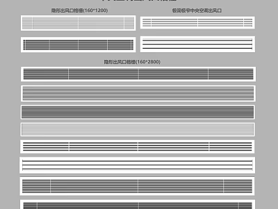 Various Types Of Air Conditioner Air Vents Including Aluminum Double Louver And Striped Designs 3d model