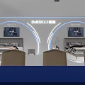Modern Bedroom Showroom Display With DarUCCI Double Beds And Blue Lighting