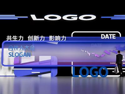 Partner Conference Synergy Innovation Influence Logo Backdrop Photo Check In Spot 3d model