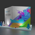 Open Pop-up Book Display With Colorful Christmas Trees Polar Bear And Decorative Balls