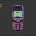 Classic Nokia 1000 Mobile Phone With Blue White Body Numeric Keypad And Menu Button