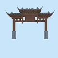 Archway 3d model