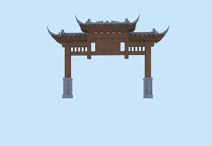 Archway 3d model