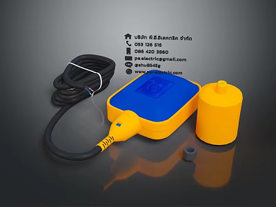 Practical Household Supplies With Yellow Float Switch Black Cable And Cylindrical Container 3d model