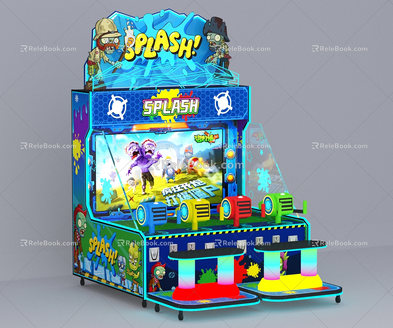 Water jet machine 4-person water jet machine ball machine coin-operated game machine parent-child machine doll machine video game city model