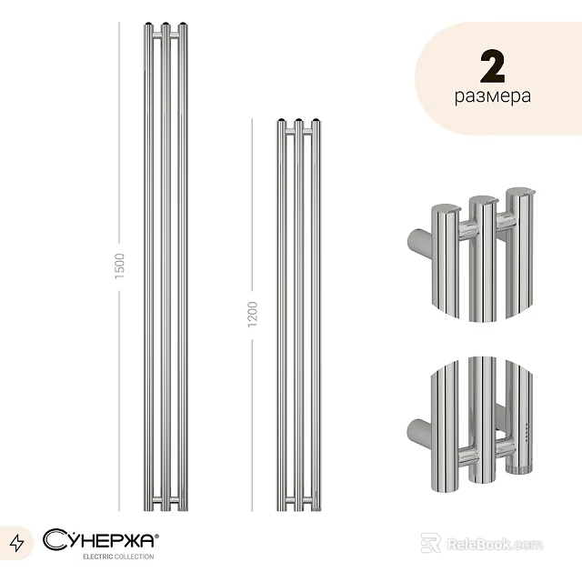 Bathroom Accessories Stainless Steel Towel Bars And Storage Racks With Different Sizes 3d model 