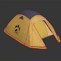 Durable Yellow and Blue Camping Tent with Mountain and Sun Logo for Outdoor Adventures