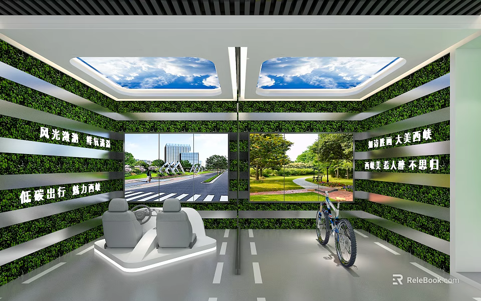 Green Indoor Space With Plant Walls Blue Sky Ceiling Bicycle And Seats 3d model 