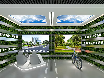 Green Indoor Space With Plant Walls Blue Sky Ceiling Bicycle And Seats 3d model