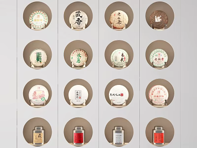 Chinese Traditional Tea Sets With Various Round Tea Cakes And Square Tea Caddies Neatly Arranged 3d model