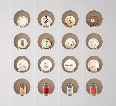 Chinese Traditional Tea Sets With Various Round Tea Cakes And Square Tea Caddies Neatly Arranged 3d model