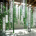 Art Installation Showcasing Tall Green Bamboo And Suspended Chinese Calligraphy Panels