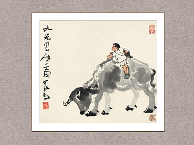 Chinese Decorative Painting Cattle Li Keran Shepherd Boy Figure model