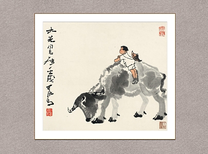 Chinese Decorative Painting Cattle Li Keran Shepherd Boy Figure 3d model