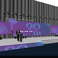 Vibrant New Year Event Stage With Purple Lighting And CIE Elements