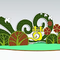 Green Landscape Sculpture With Curved Leaves Flowers Yellow Spiral People Silhouettes And Water Reflection