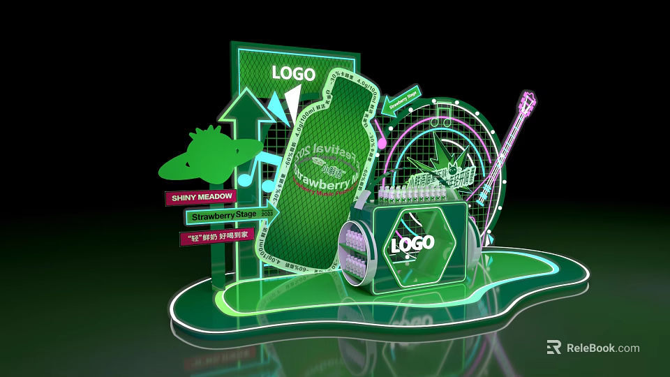 3D Brand Display With Logo Strawberry Healthy Beverage Green Design And Entertainment Elements 3d model 