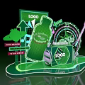 3D Brand Display With Logo Strawberry Healthy Beverage Green Design And Entertainment Elements