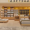 Home Textile Shop Bedding Shop Home Textile Home Surrounding Quilt Pillow Cabinet Bedding Fabric Blanket Display Cabinet Display Rack 3d model