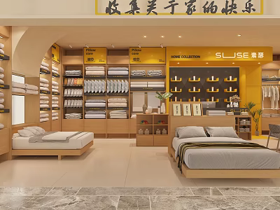 Home Goods Retail Shop With Wooden Beds Bedding Items Well Organized Shelves And Yellow Walls 3d model