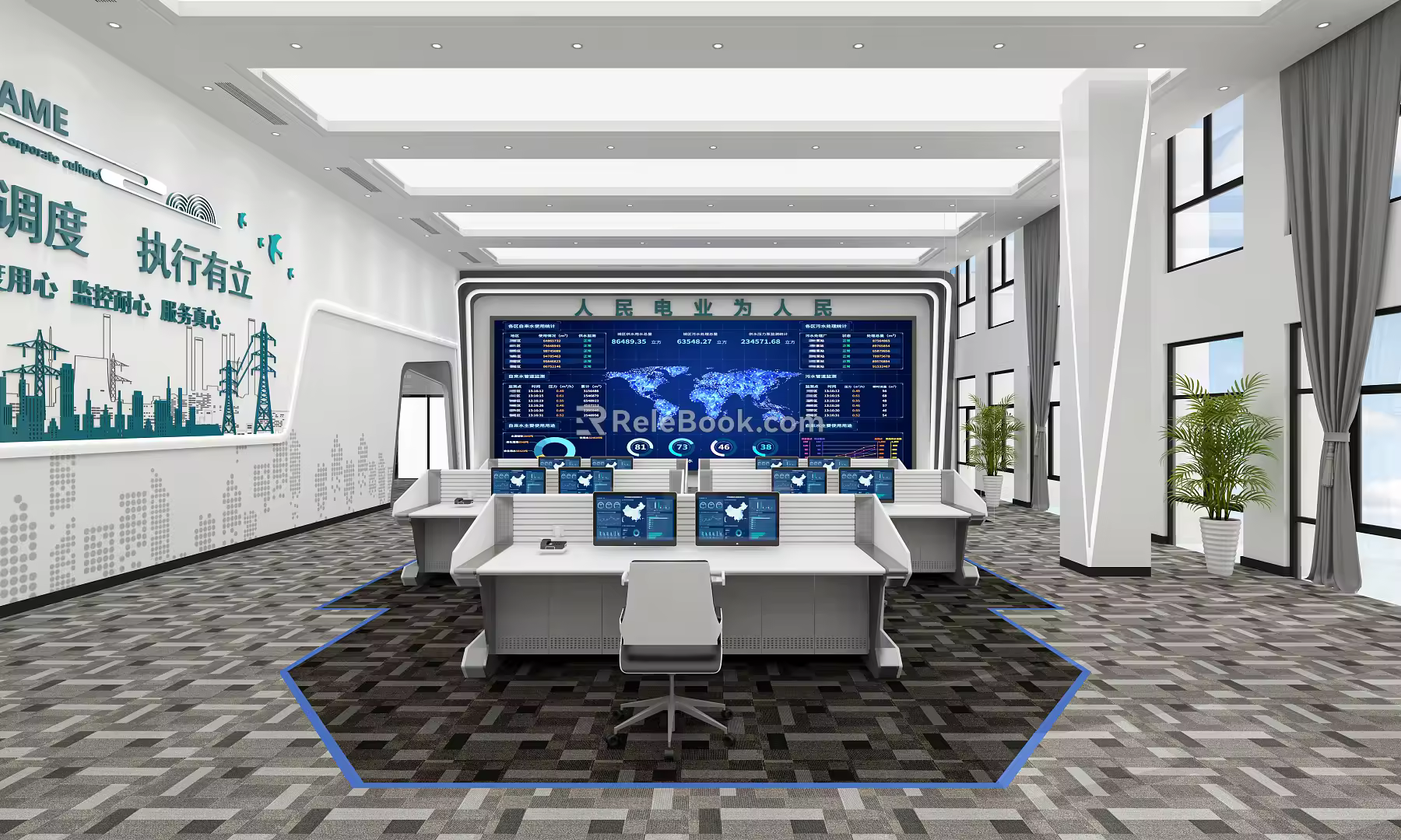 Dispatching Hall of Modern Monitoring Room 3d model