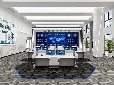 Modern Monitoring Room Interior With Digital Displays And Multiple Workstations 3d model