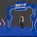 Blue Exploration Program Event Gateway With Neon Lights Arrow Decorations And Person Standing 3d model