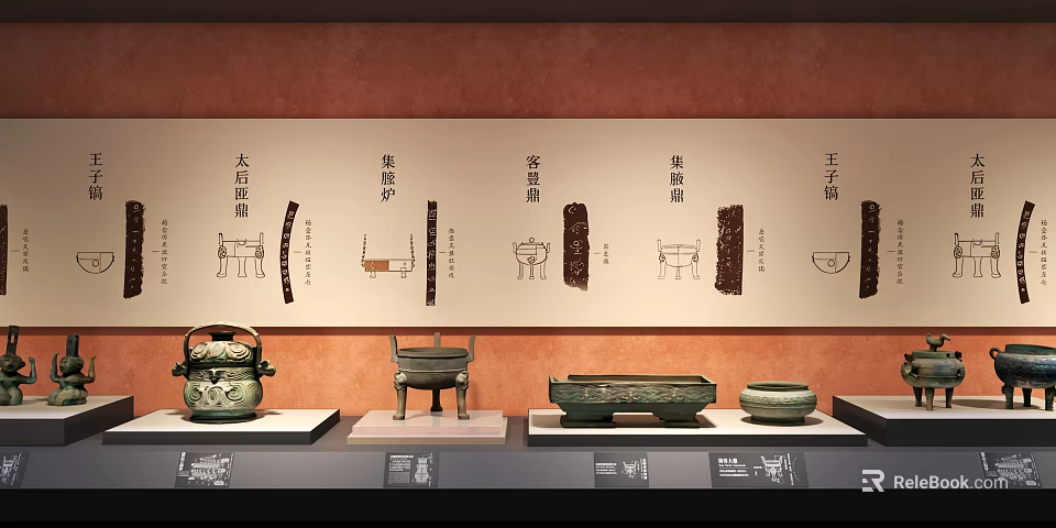 Exhibition Hall Cultural Wall with Ancient Chinese Bronze Ding Vessels Text Descriptions and Display Stands 3d model 