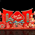 Vibrant Red Chinese New Year Art Installation With 2026 Horse Fortune Lanterns And Auspicious Clouds
